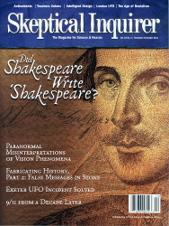 Shakespeare Cover